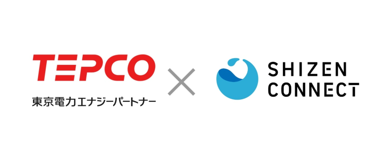 東京電力エナジーパートナーが低圧VPP運用にShizen Connectを採用