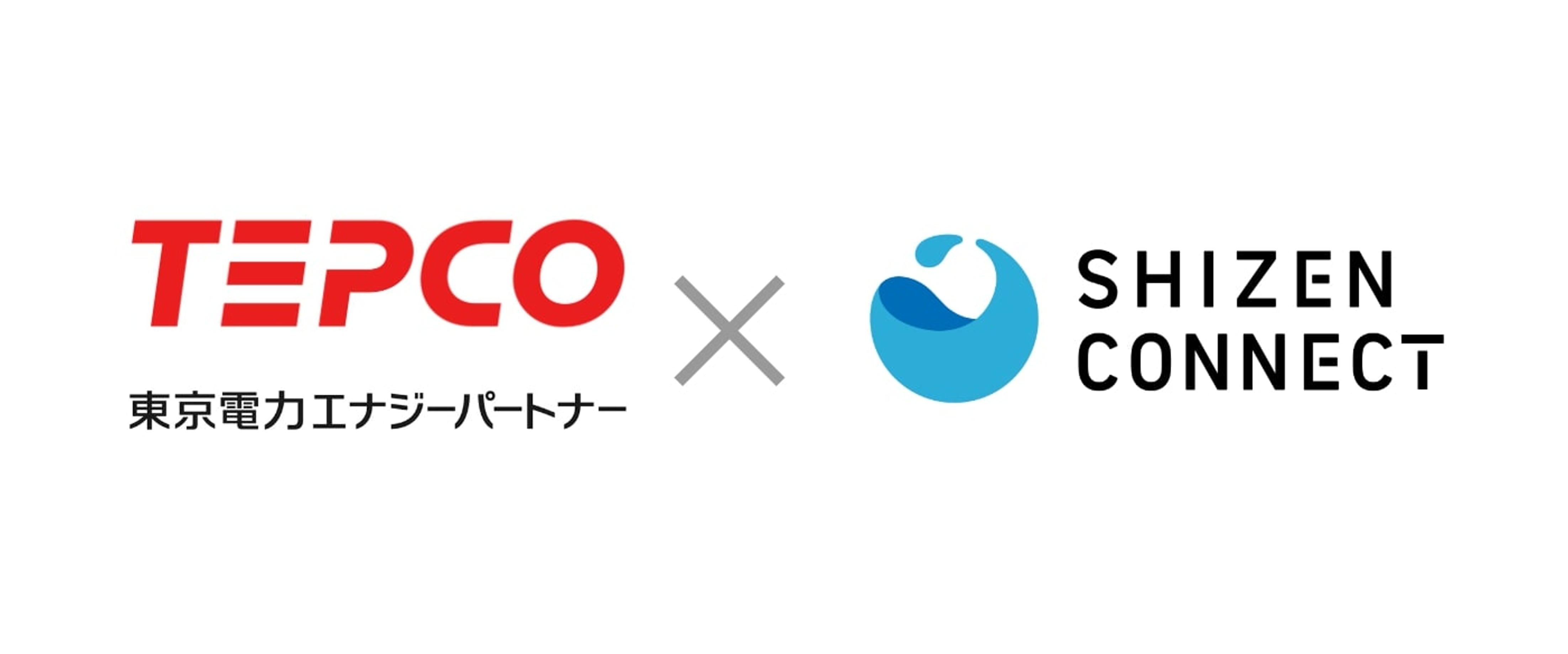 TEPCO Energy Partner selects Shizen Connect for low-voltage VVP operation