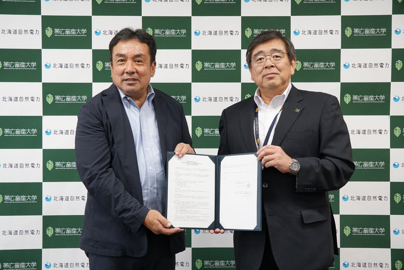 Hokkaido Shizen Energy and Obihiro University of Agriculture and Veterinary Medicine collaborate on carbon neutrality and sustainable development in Tokachi