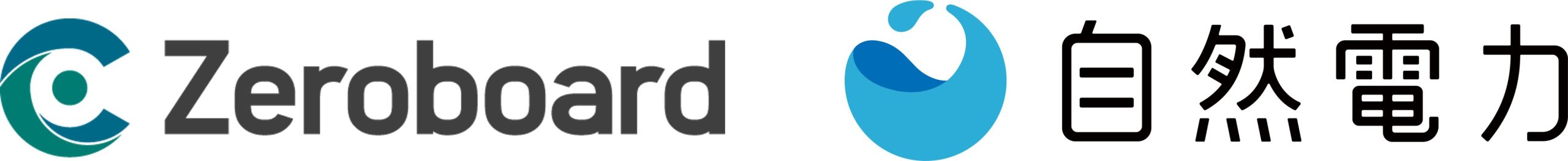 Shizen Energy and Zeroboard partnership provides comprehensive Scope 2 support from GHG emissions calculation to RE certificate procurement